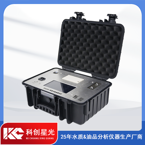 科创星光 便携式油液污染度/油液颗粒度测定仪XG6201