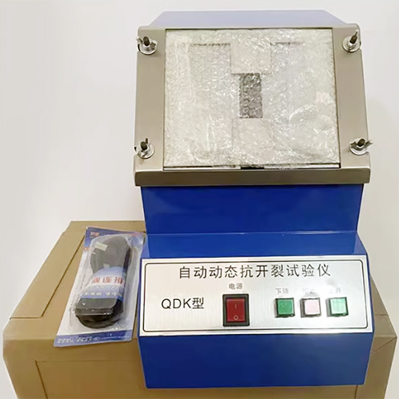 自动动态抗开裂测试仪QDK