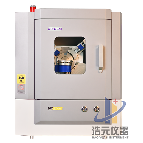浩元 台式X射线衍射仪XRD DX-27mini