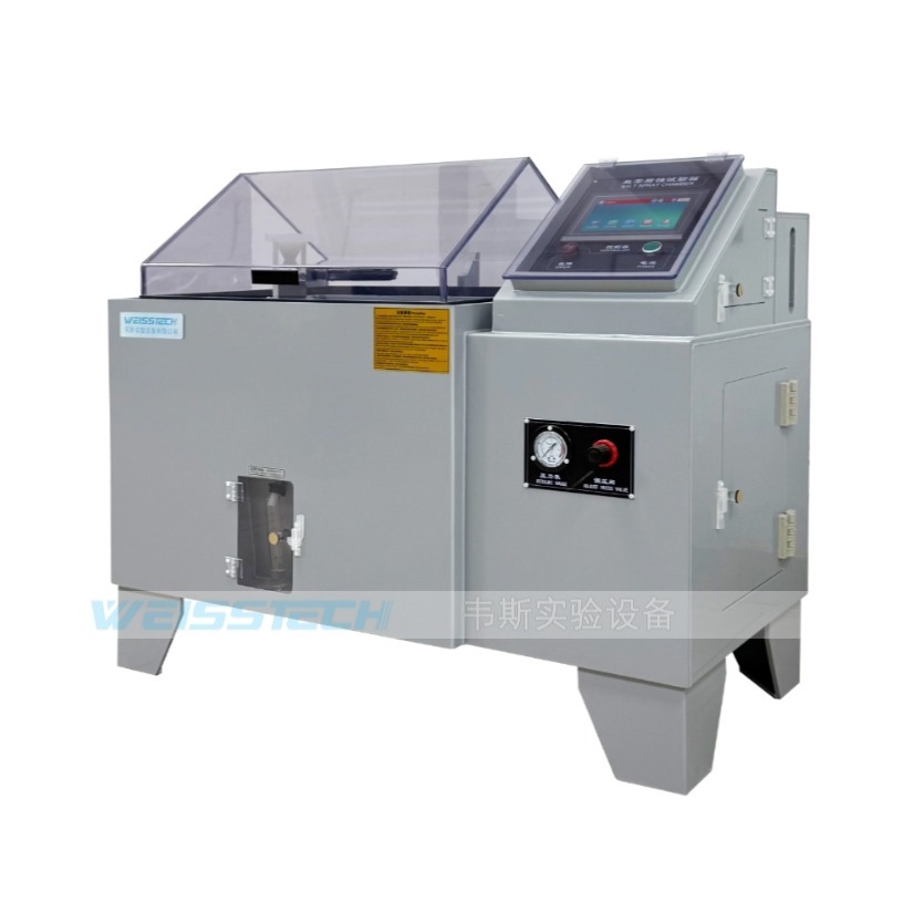 韦斯60盐雾试验箱中性盐酸测试满足标准