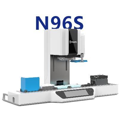 耐优全自动液体工作站N96S