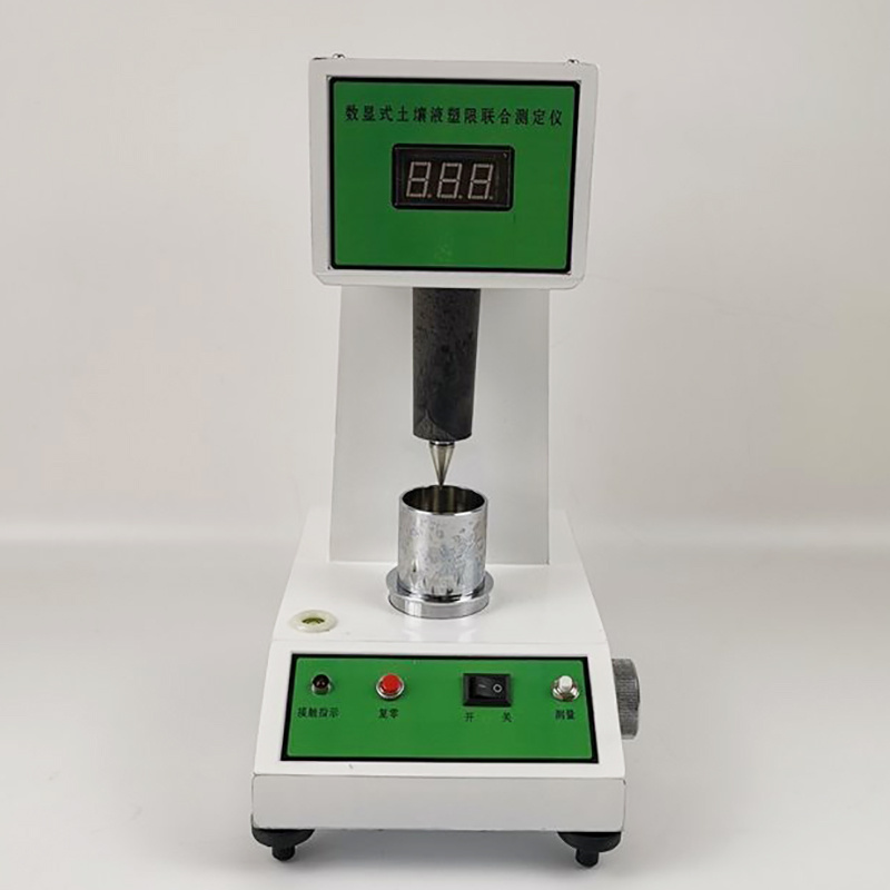 数显液塑限联合测定仪LP-100D荣计达