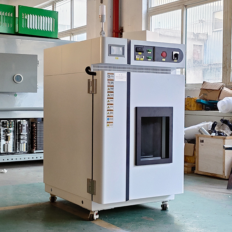 可程式恒温恒湿试验箱