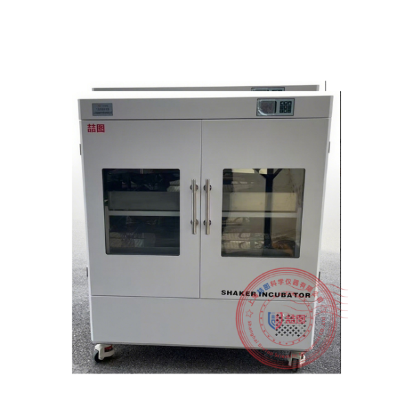 气浴恒温振荡箱喆图ZYC- 2548L
