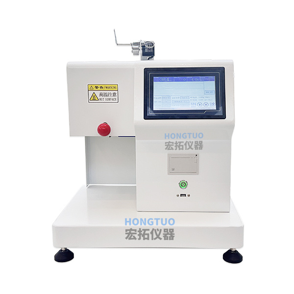 熔喷布原料熔融指数仪