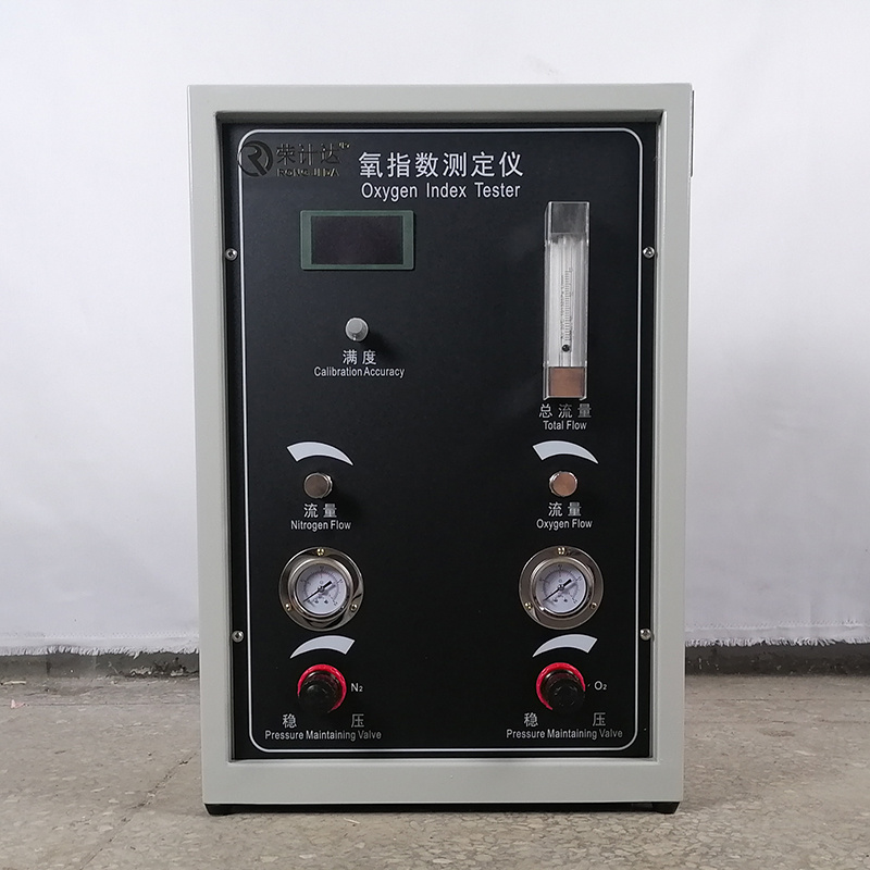 氧指数分析仪YZS-1荣计达