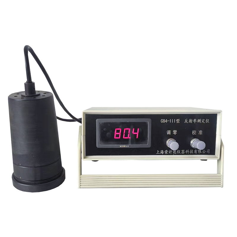 反射率测定仪C84-III荣计达仪器