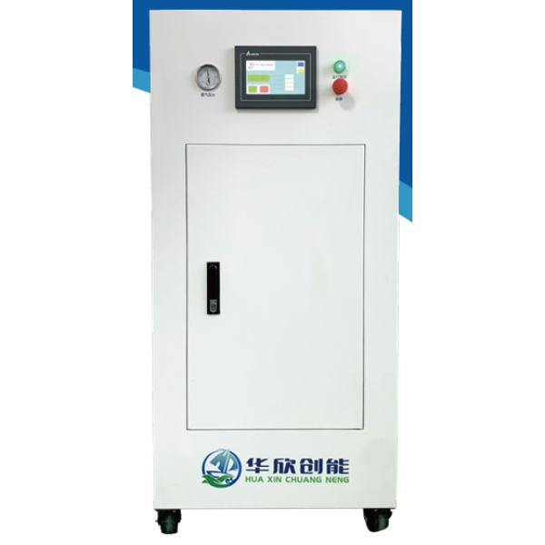 超高纯氢气发生器 HXCN-H-M0.6,HXCN-H-M1.2,HXCN-H-M