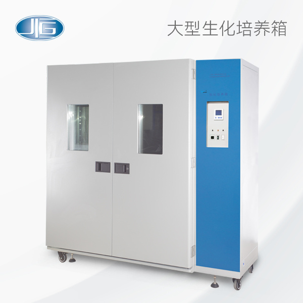上海一恒大型生化培养箱——多段程序液晶控制器