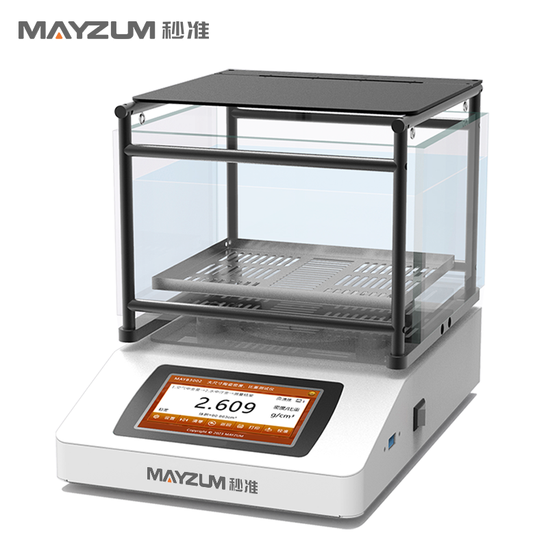 MAYB3202A大量程固体密度计