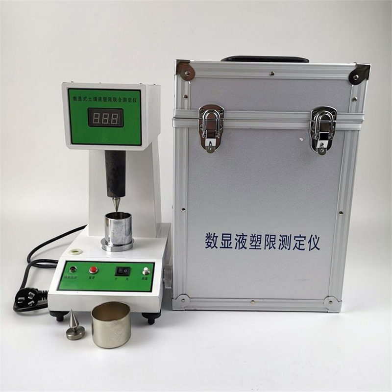 数显液塑限联合测定仪LP-100D荣计达