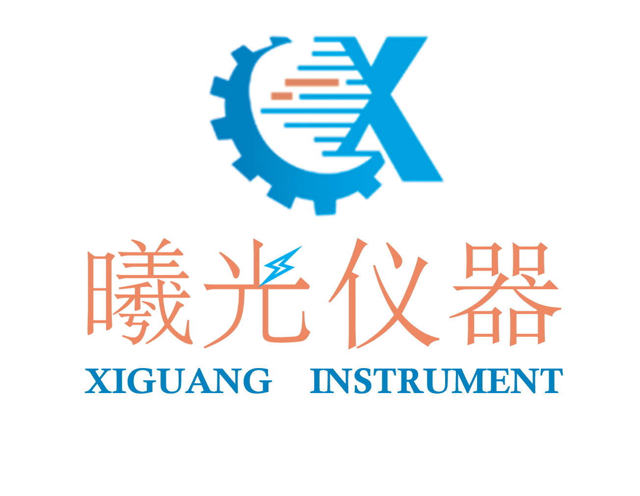 曦光仪器