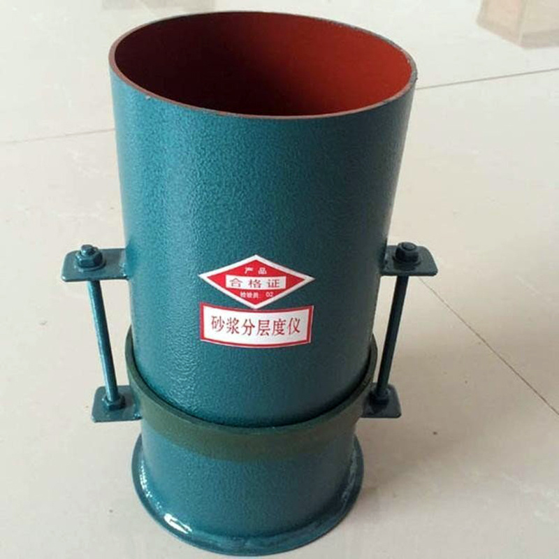 砂浆分层度测定仪SFC-150