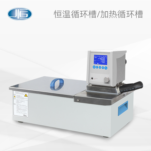 上海一恒/一恒仪器MP-19H恒温循环槽