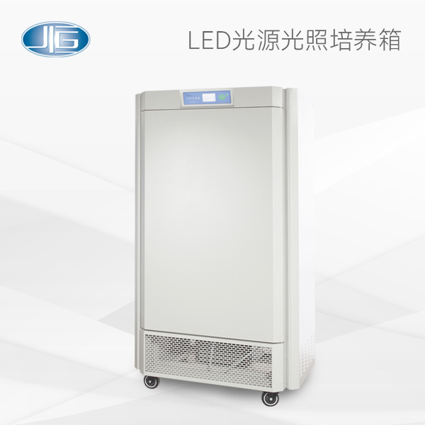 一恒仪器-LED光源光照培养箱-智能可编程