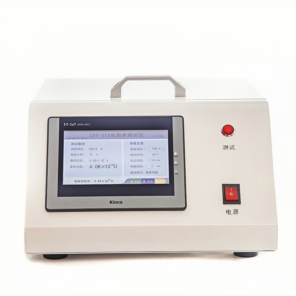 橡胶体积电阻测试仪/体积电阻率测试仪