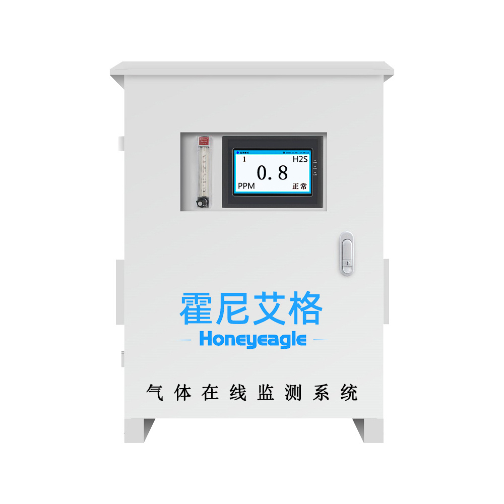 在线式常规预处理系统