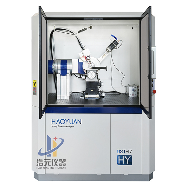 浩元 高分辨X射线应力测定仪 DST-17