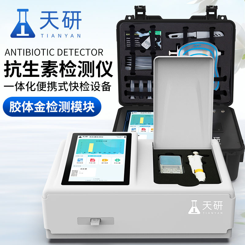 yy.vip易游-Salience Labs与Keysight合作开发首个OCS测试环境