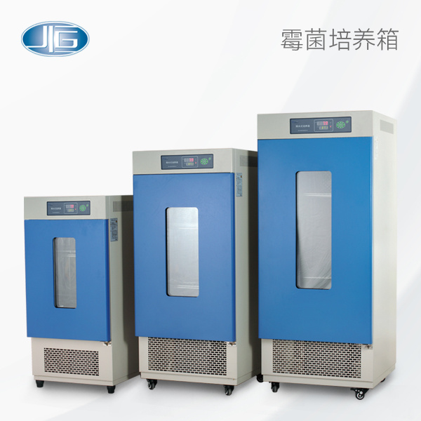 上海一恒霉菌培养箱 细菌微生物恒温箱