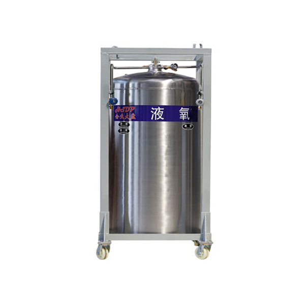 高压大直径杜瓦罐工业气瓶DPL700-410-3.2