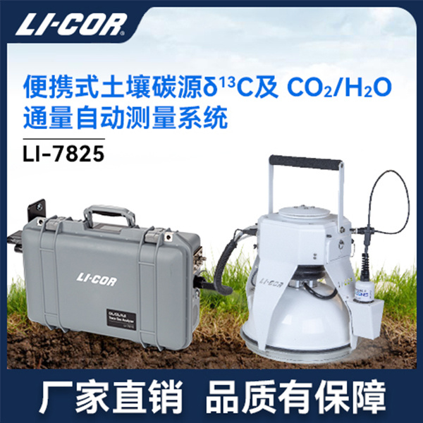 北京莱阔生物科技有限公司_莱阔生物_首页