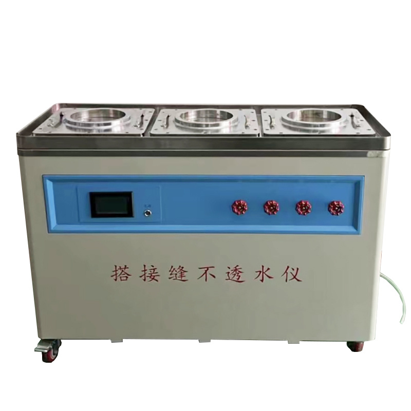 搭接缝不透水测定仪DTS-3