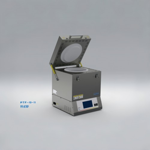 PTF 实验室井式炉