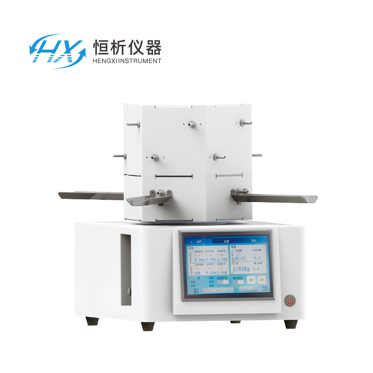 自动气体进样器AGS-510