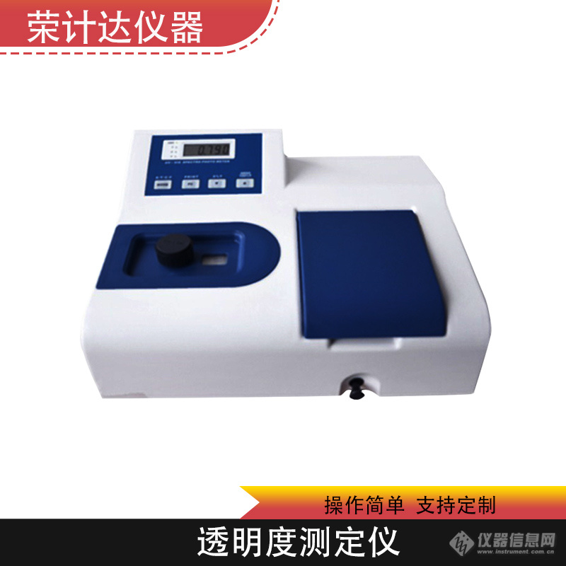 荣计达-1.jpg 荣计达-1.jpg