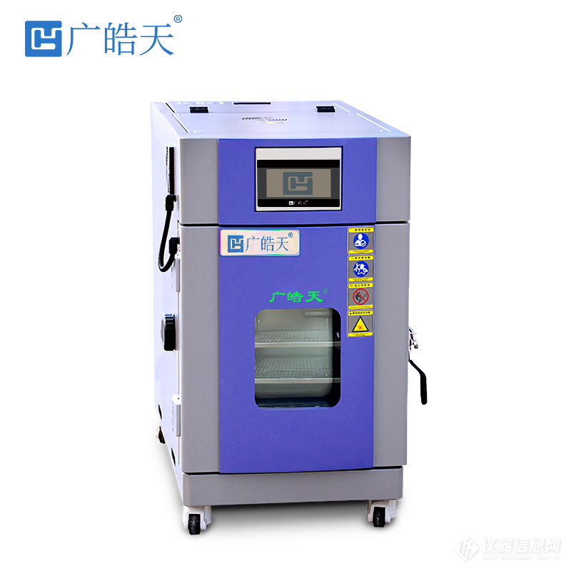 40L桌上型温湿度箱-800×800-230225 -带脚轮-3.jpg 40L桌上型温湿度箱-800×800-230225 -带脚轮-3.jpg