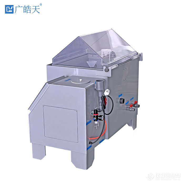 盐雾试验箱6.jpg 盐雾试验箱6.jpg