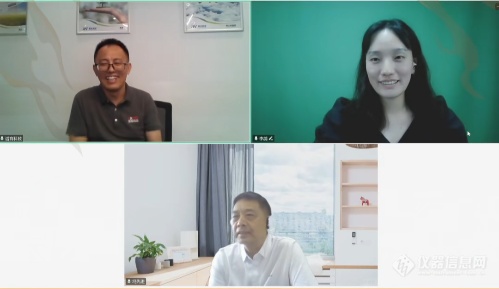 搭建需求-技术-市场闭环仪器信息网国产替代进行时高校科研化学分析专场直播收官(图3)