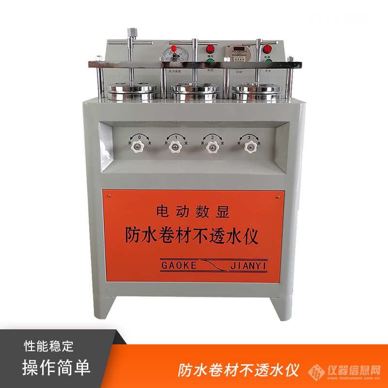 荣计达1号.jpg 荣计达1号.jpg