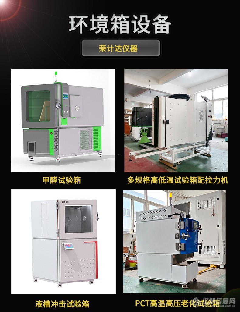 相关产品展示1.jpg