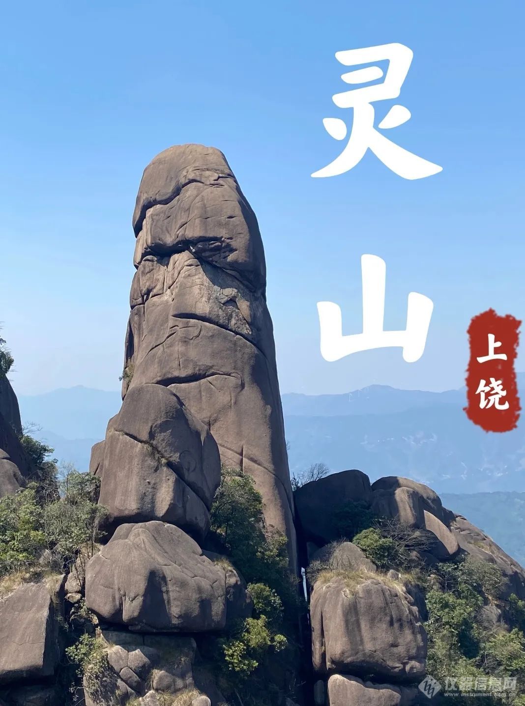 QQ图片20250711140714.jpg