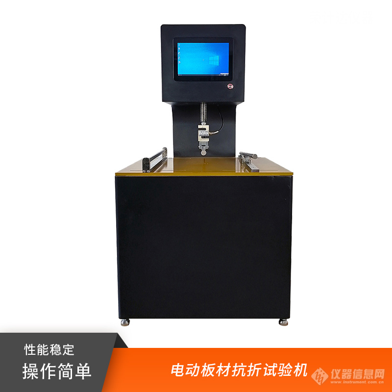 荣计达1号.jpg