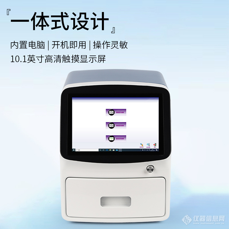 卖点2.jpg