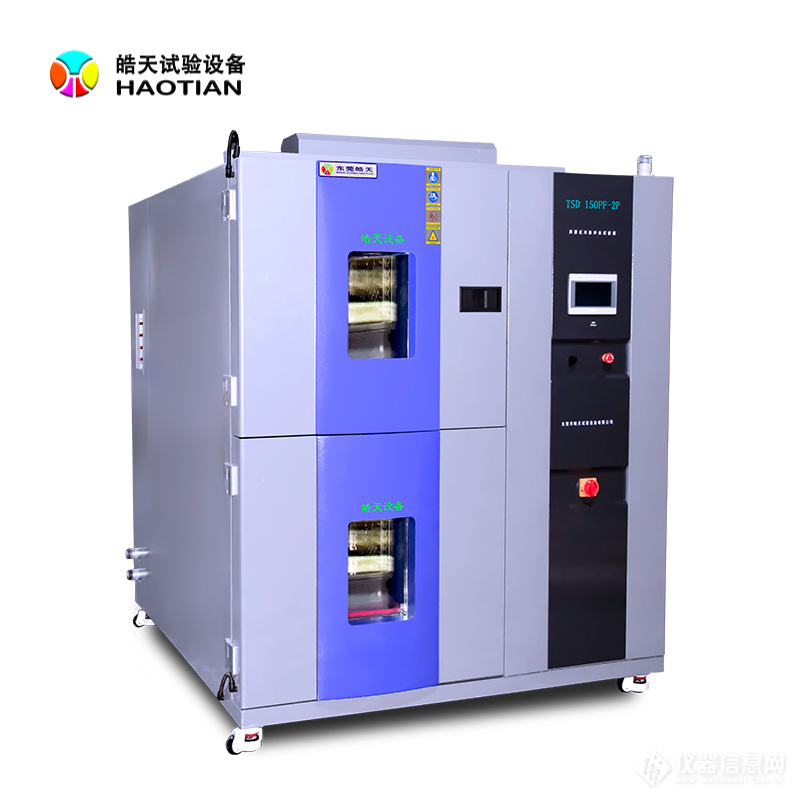 两槽式冷热冲击试验箱A2101c 800×800.jpg 两槽式冷热冲击试验箱A2101c 800×800.jpg