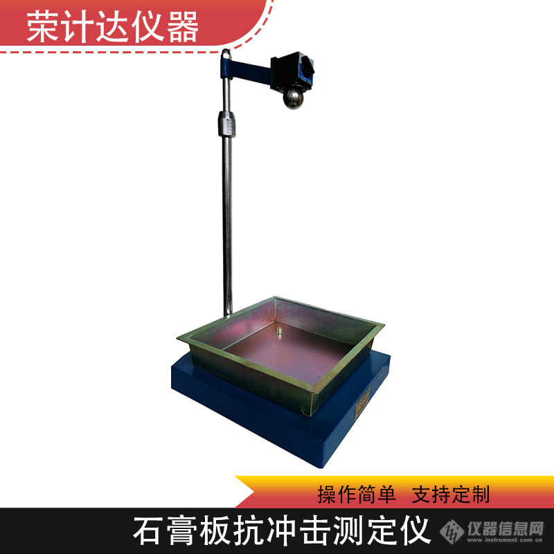 荣计达-1.jpg 荣计达-1.jpg