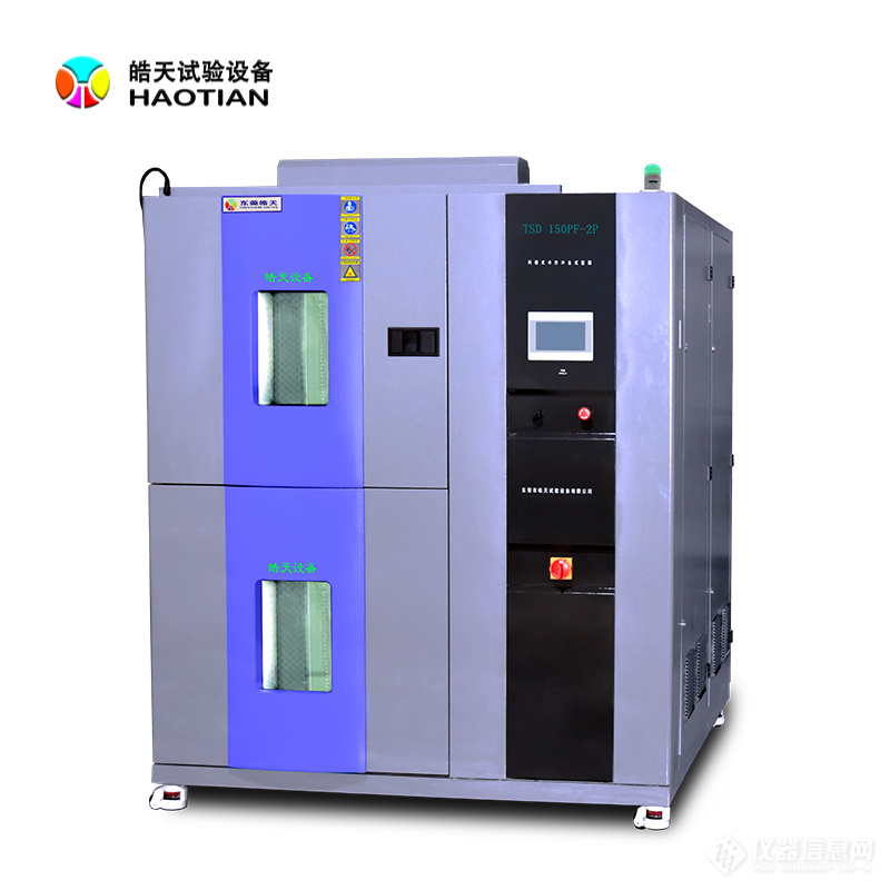 两槽式冷热冲击试验箱A2101b 800×800.jpg 两槽式冷热冲击试验箱A2101b 800×800.jpg