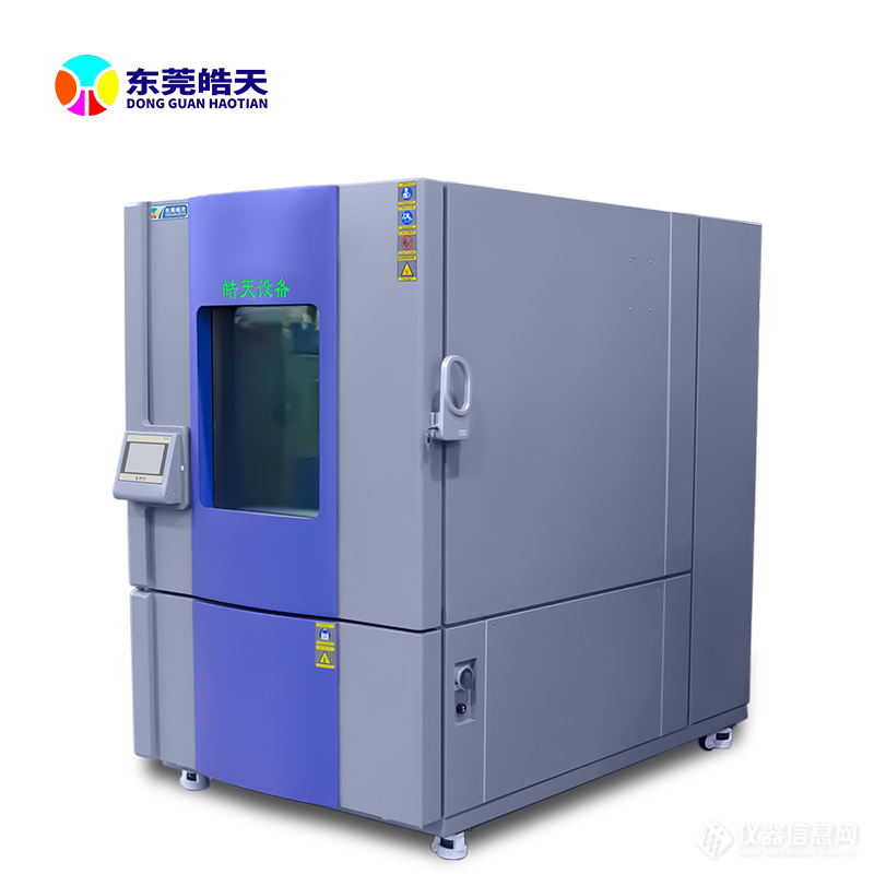 微信图片_20250322153128.jpg 微信图片_20250322153128.jpg