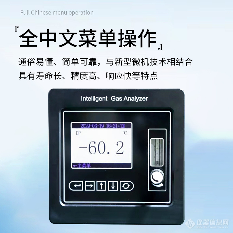 卖点4.jpg