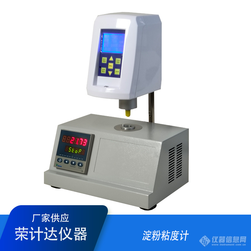 荣计达1号-1.jpg