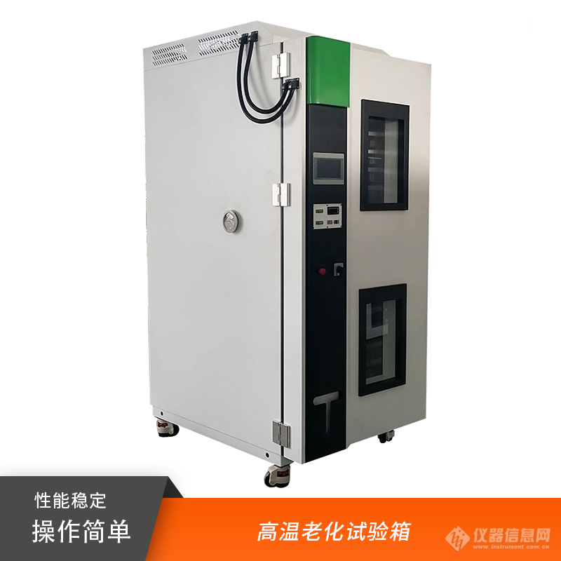 荣计达1号.jpg