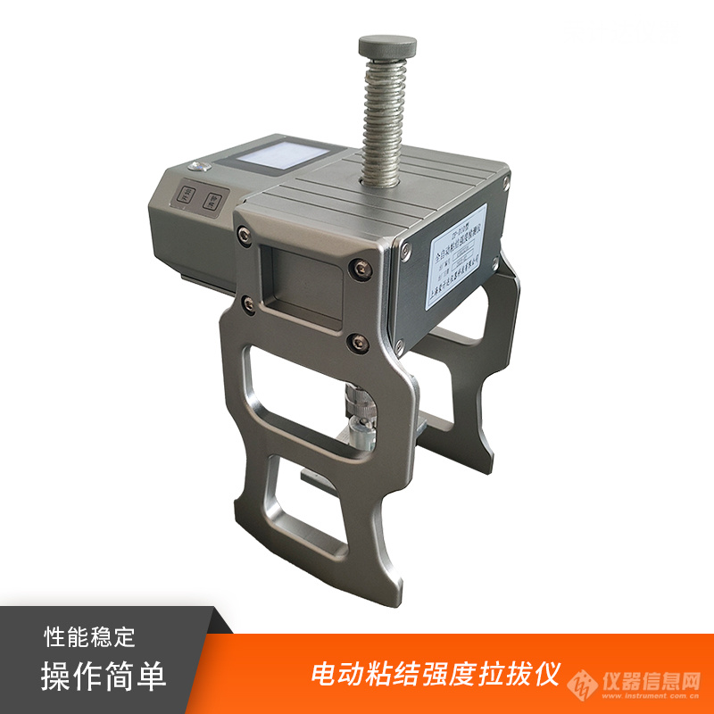 荣计达1号.jpg