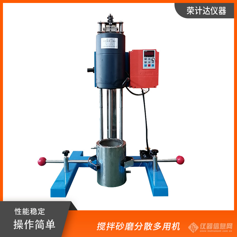 荣计达1号.jpg