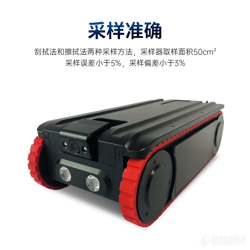 卖点3.jpg
