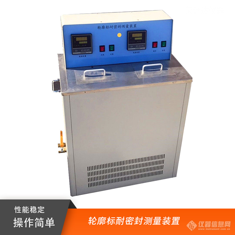 荣计达1号.jpg