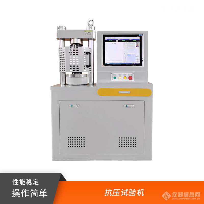 荣计达1号.jpg 荣计达1号.jpg